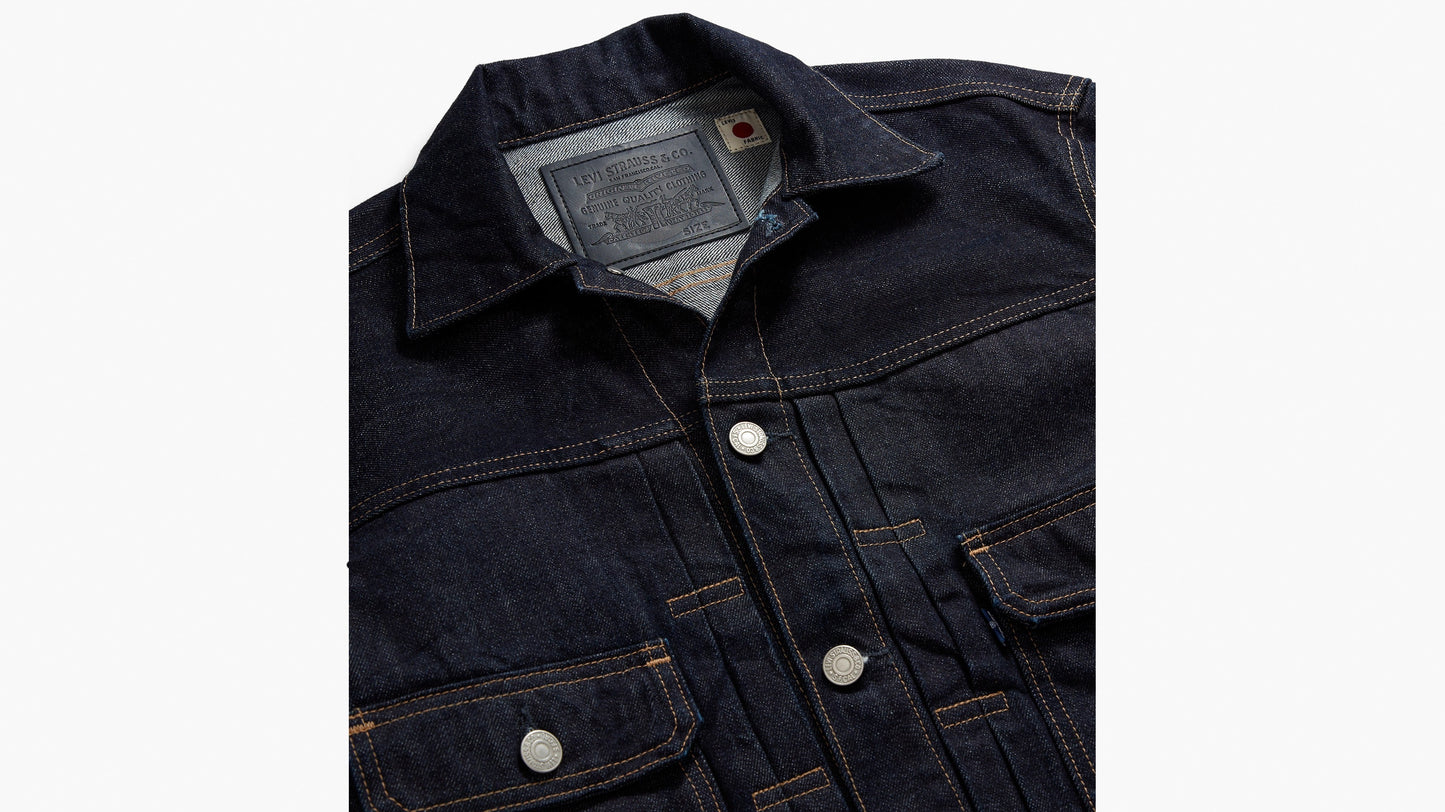 Levi’s® Women’s Type II Trucker Jacket