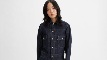 Levi’s® Women’s Type II Trucker Jacket