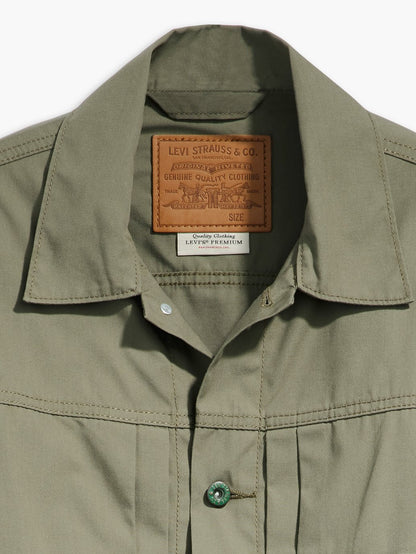 Levi'sÂ® Men's Type I Trucker Jacket