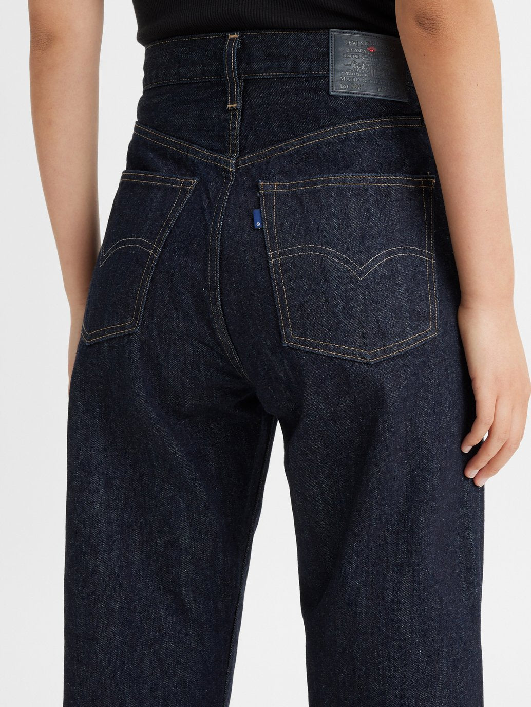 Levi'sÃ‚Â® Women's Japanese Barrel Jeans