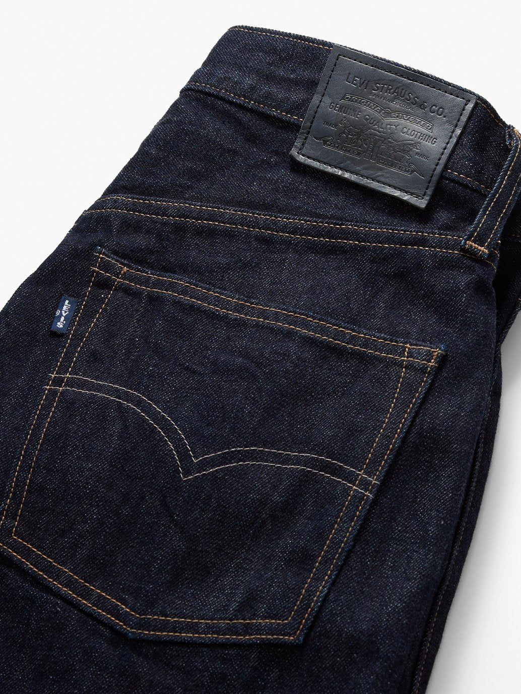 Levi'sÃ‚Â® Women's Japanese Barrel Jeans