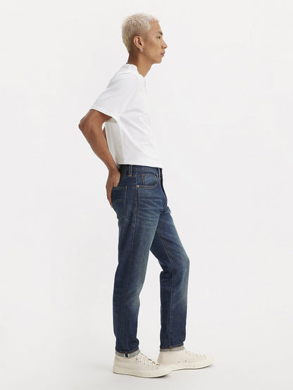 Levi'sÃ‚Â® Men's Japanese Selvedge 512Ã¢â€žÂ¢ Slim Taper Jeans